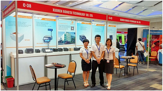 2016 Stores Asia Expo