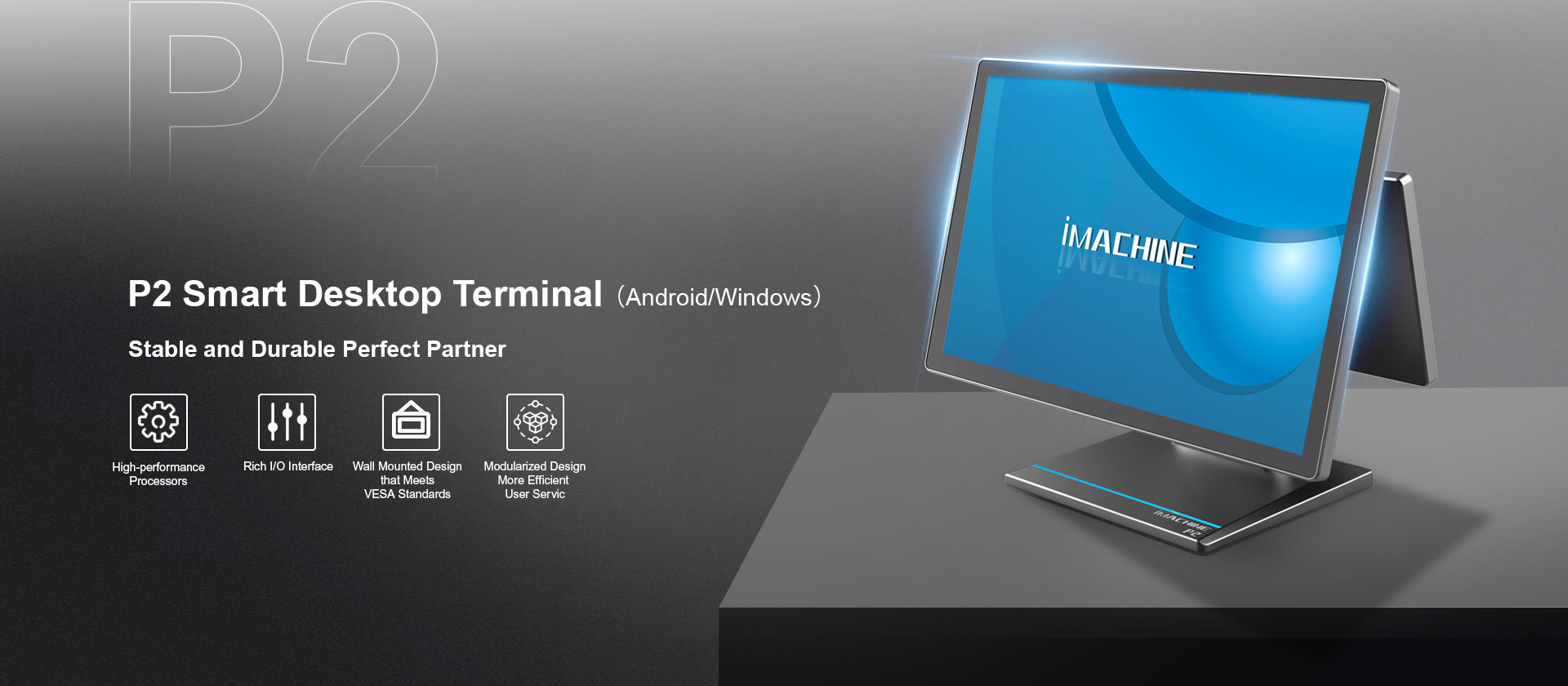  P2 Smart Desktop Terminal with Android/Windows Sysyem