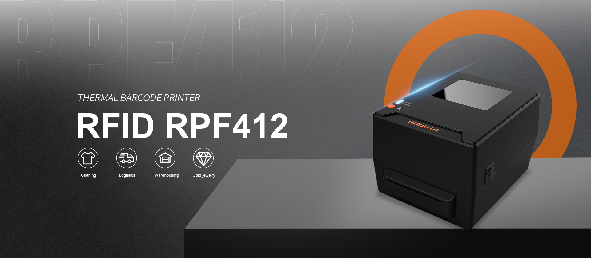 RPF412 RFID Label Printer